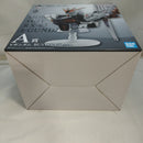 【中古】【未開封】νガンダム 「一番くじ 機動戦士ガンダム UNIVERSAL CENTURY SAGA」 BUSTISAN A賞＜フィギュア＞（代引き不可）6573