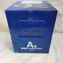 【中古】【未開封】孫悟空 「一番くじ ドラゴンボール スペクタクルバトル」 A賞 BURSTANT＜フィギュア＞（代引き不可）6573
