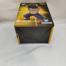【中古】【未開封】孫悟飯 「一番くじ ドラゴンボール スペクタクルバトル」 B賞 MASTERLISE＜フィギュア＞（代引き不可）6573