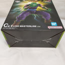 【中古】【未開封】ピッコロ 「一番くじ ドラゴンボール スペクタクルバトル」 C賞 MASTERLISE＜フィギュア＞（代引き不可）6573