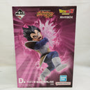 【中古】【未開封】ベジータ 「一番くじ ドラゴンボール スペクタクルバトル」 D賞 MASTERLISE＜フィギュア＞（代引き不可）6573