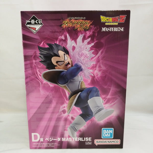 中古】ドラゴンボールフィギュア