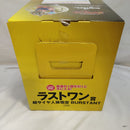 【中古】【未開封】超サイヤ人孫悟空 「一番くじ ドラゴンボール スペクタクルバトル」ラストワン賞 BURSTANT＜フィギュア＞（代引き不可）6573