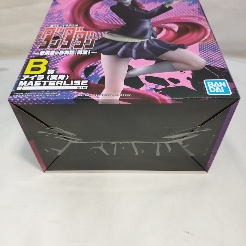 中古】【未開封】アイラ(変身)「一番くじ TVアニメ ダンダダン 中古】【未開封】アイラ(変身)「一番くじ TVアニメ ダンダダン