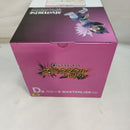 【中古】【未開封】ベジータ 「一番くじ ドラゴンボール スペクタクルバトル」 D賞 MASTERLISE＜フィギュア＞（代引き不可）6573
