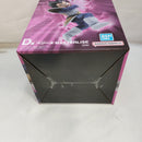 【中古】【未開封】ベジータ 「一番くじ ドラゴンボール スペクタクルバトル」 D賞 MASTERLISE＜フィギュア＞（代引き不可）6573