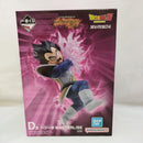 【中古】【未開封】ベジータ 「一番くじ ドラゴンボール スペクタクルバトル」 D賞 MASTERLISE＜フィギュア＞（代引き不可）6573