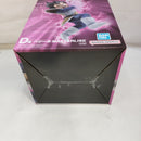 【中古】【未開封】ベジータ 「一番くじ ドラゴンボール スペクタクルバトル」 D賞 MASTERLISE＜フィギュア＞（代引き不可）6573