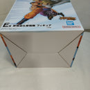 【中古】【未開封】孫悟空＆孫悟飯 「一番くじ ドラゴンボール スペクタクルバトル」 E賞＜フィギュア＞（代引き不可）6573