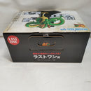 【中古】【未開封】40th Anniversary Figure〜神龍〜 「一番くじ ドラゴンボール 40th 〜其之二〜」ラストワン賞＜フィギュア＞（代引き不可）6573