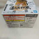 【中古】【未開封】うずまきナルト 「NARUTO-ナルト-」 BANPRESTO FIGURE COLOSSEUM 造形忍界大戦 うずまきナルト＜フィギュア＞（代引き不可）6573
