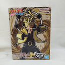 【中古】【未開封】うずまきナルト 「NARUTO-ナルト- 疾風伝」 VIBRATION STARS-UZUMAKI NARUTO-V＜フィギュア＞（代引き不可）6573