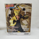 【中古】【未開封】うずまきナルト 「NARUTO-ナルト- 疾風伝」 VIBRATION STARS-UZUMAKI NARUTO-V＜フィギュア＞（代引き不可）6573