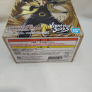 【中古】【未開封】うずまきナルト 「NARUTO-ナルト- 疾風伝」 VIBRATION STARS-UZUMAKI NARUTO-V＜フィギュア＞（代引き不可）6573