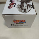 【中古】【未開封】春野サクラ 「一番くじ NARUTO-ナルト- 疾風伝 風影奪還編」 MASTERLISE B賞＜フィギュア＞（代引き不可）6573