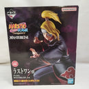 【中古】【未開封】デイダラ 「一番くじ NARUTO-ナルト- 疾風伝 風影奪還編」 MASTERLISE ラストワン賞＜フィギュア＞（代引き不可）6573