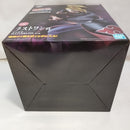 【中古】【未開封】デイダラ 「一番くじ NARUTO-ナルト- 疾風伝 風影奪還編」 MASTERLISE ラストワン賞＜フィギュア＞（代引き不可）6573