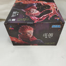 【中古】【未開封】宿儺 「呪術廻戦」 Luminasta“宿儺”「■」「開」＜フィギュア＞（代引き不可）6573