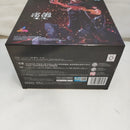 【中古】【未開封】宿儺 「呪術廻戦」 Luminasta“宿儺”「■」「開」＜フィギュア＞（代引き不可）6573