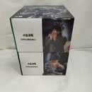 【中古】【未開封】【セット】伏黒恵 「呪術廻戦」 FIGURIZMα“伏黒恵＆伏黒甚爾(降霊)”邂逅＜フィギュア＞（代引き不可）6573