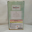 【中古】【未開封】篠澤広 ラストワンVer. 「一番くじ 学園アイドルマスター Part3」 1/7 Gracemaster ラストワン賞＜フィギュア＞（代引き不可）6573