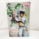 【中古】【未開封】岸辺露伴＆ヘブンズ・ドアー 「一番くじ ジョジョの奇妙な冒険 ダイヤモンドは砕けない」ラストワン賞＜フィギュア＞（代引き不可）6573
