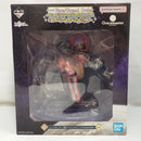 【中古】【未開封】ムーンキャンサー/BBコスモ 「一番くじ Fate/Grand Order」 1/7 Gracemaster B賞＜フィギュア＞（代引き不可）6573