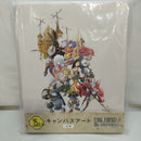【中古】【未開封】集合 キャンバスアート 「ファイナルファンタジーIX 発売25周年記念くじ」 25th賞＜コレクターズアイテム＞（代引き不可）6573