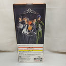 【中古】【未開封】沢田綱吉 超死ぬ気モード 「一番くじ 家庭教師ヒットマンREBORN! リング争奪戦」 MASTERLISE A賞＜フィギュア＞（代引き不可）6573