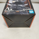 【中古】【未開封】沢田綱吉 超死ぬ気モード 「一番くじ 家庭教師ヒットマンREBORN! リング争奪戦」 MASTERLISE A賞＜フィギュア＞（代引き不可）6573