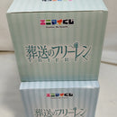 【中古】【未開封】【セット】「エニマイくじ 葬送のフリーレン」 A賞フリーレン＆B賞 ヒンメル＜フィギュア＞（代引き不可）6573