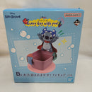 【中古】【未開封】お洗濯はおまかせ!フィギュア 「一番くじ スティッチ Every day with you!」 B賞＜フィギュア＞（代引き不可）6573