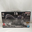 【中古】【未開封】ゴジラ(1954) 国会議事堂出現ver. 「一番くじ ゴジラ 70th Anniversary」 SOFVICS A賞＜フィギュア＞（代引き不可）6573