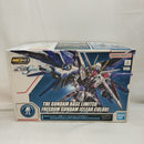 【中古】【未組立】MGSD ZGMF-X10A フリーダムガンダム クリアカラー「機動戦士ガンダムSEED」 ガンダムベース限定 [5066579]＜プラモデル＞（代引き不可）6573