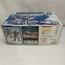 【中古】【未組立】MGSD ZGMF-X10A フリーダムガンダム クリアカラー「機動戦士ガンダムSEED」 ガンダムベース限定 [5066579]＜プラモデル＞（代引き不可）6573