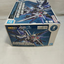 【中古】【未組立】MGSD ZGMF-X10A フリーダムガンダム クリアカラー「機動戦士ガンダムSEED」 ガンダムベース限定 [5066579]＜プラモデル＞（代引き不可）6573