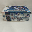 【中古】【未組立】MGSD ZGMF-X10A フリーダムガンダム クリアカラー「機動戦士ガンダムSEED」 ガンダムベース限定 [5066579]＜プラモデル＞（代引き不可）6573