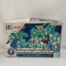 【中古】【未組立】1/144 HGUC RX-0 ユニコーンガンダム(光の結晶体) 「機動戦士ガンダムUC」 ガンダムベース限定 [5060823]＜プラモデル＞（代引き不可）6573