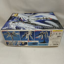 【中古】【未組立】1/100 MG XXXG-00W0 ウイングガンダムゼロ(エンドレスワルツ版)「新機動戦記ガンダムW Endless Waltz」＜プラモデル＞（代引き不可）6573