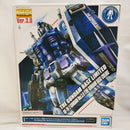 【中古】【未組立】1/100 MG RX-78-2 ガンダムVer.3.0(ガンダムベースカラー) 「機動戦士ガンダム」[5058910]＜プラモデル＞（代引き不可）6573