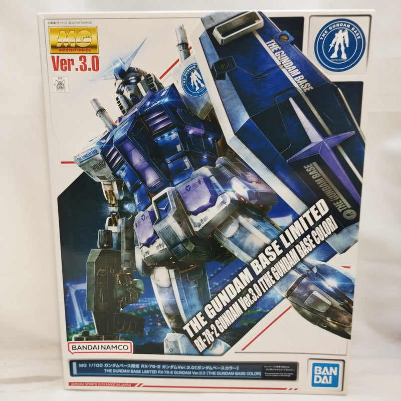 未組立プラモデル 1/100 MG 「RX-78-2 ガンダム Ver.2.0」「G