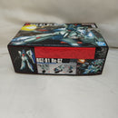【中古】【未組立】1/144 HGUC RGZ-91 リ・ガズィ 「機動戦士ガンダム 逆襲のシャア」 [5058778]＜プラモデル＞（代引き不可）6573
