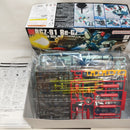 【中古】【未組立】1/144 HGUC RGZ-91 リ・ガズィ 「機動戦士ガンダム 逆襲のシャア」 [5058778]＜プラモデル＞（代引き不可）6573