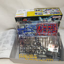 【中古】【未組立】1/144 HGUC MSZ-010 ダブルゼータガンダム(ZZガンダム) 「機動戦士ガンダムZZ」 [5057954]＜プラモデル＞（代引き不可）6573
