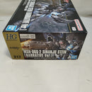 【中古】【未組立】1/144 HGUC MSN-06S シナンジュ・スタイン(ナラティブVer.) 「機動戦士ガンダムNT」＜プラモデル＞（代引き不可）6573