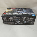 【中古】【未組立】1/144 HGUC MSN-06S シナンジュ・スタイン(ナラティブVer.) 「機動戦士ガンダムNT」＜プラモデル＞（代引き不可）6573
