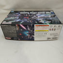 【中古】【未組立】1/144 HG レジェンドガンダム 「機動戦士ガンダムSEED DESTINY」 [5072003]＜プラモデル＞（代引き不可）6573