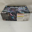【中古】【未組立】1/144 HG レジェンドガンダム 「機動戦士ガンダムSEED DESTINY」 [5072003]＜プラモデル＞（代引き不可）6573