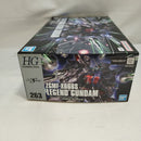【中古】【未組立】1/144 HG レジェンドガンダム 「機動戦士ガンダムSEED DESTINY」 [5072003]＜プラモデル＞（代引き不可）6573