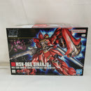 【中古】【未組立】1/144 HGUC MSN-06S シナンジュ 「機動戦士ガンダムUC」 [5058813]＜プラモデル＞（代引き不可）6573